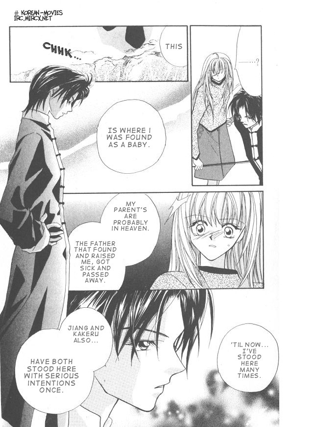 Heaven (ODA Aya) Chapter 1 page 25 - Chapter 1