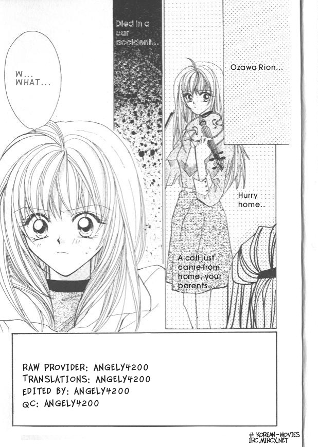 Heaven (ODA Aya) Chapter 1 page 6 - Chapter 1