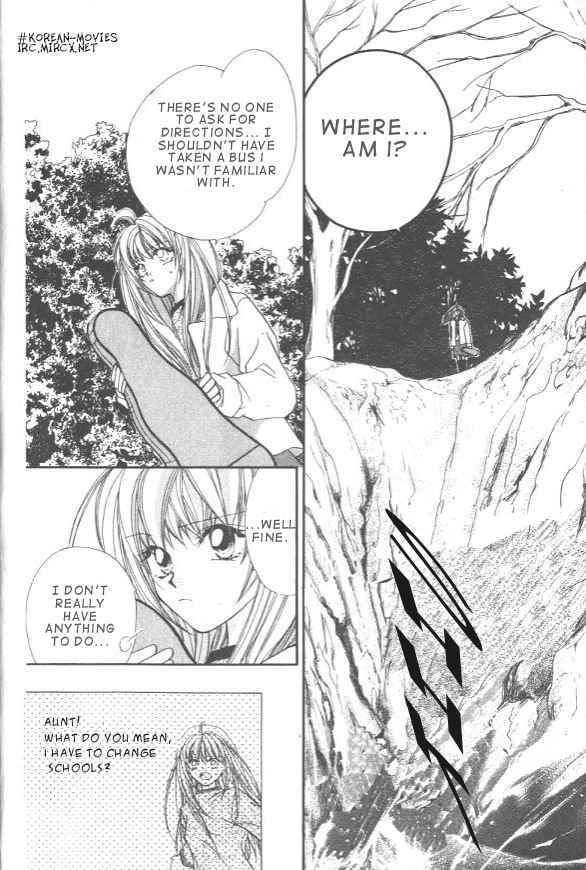 Heaven (ODA Aya) Chapter 1 page 7 - Chapter 1