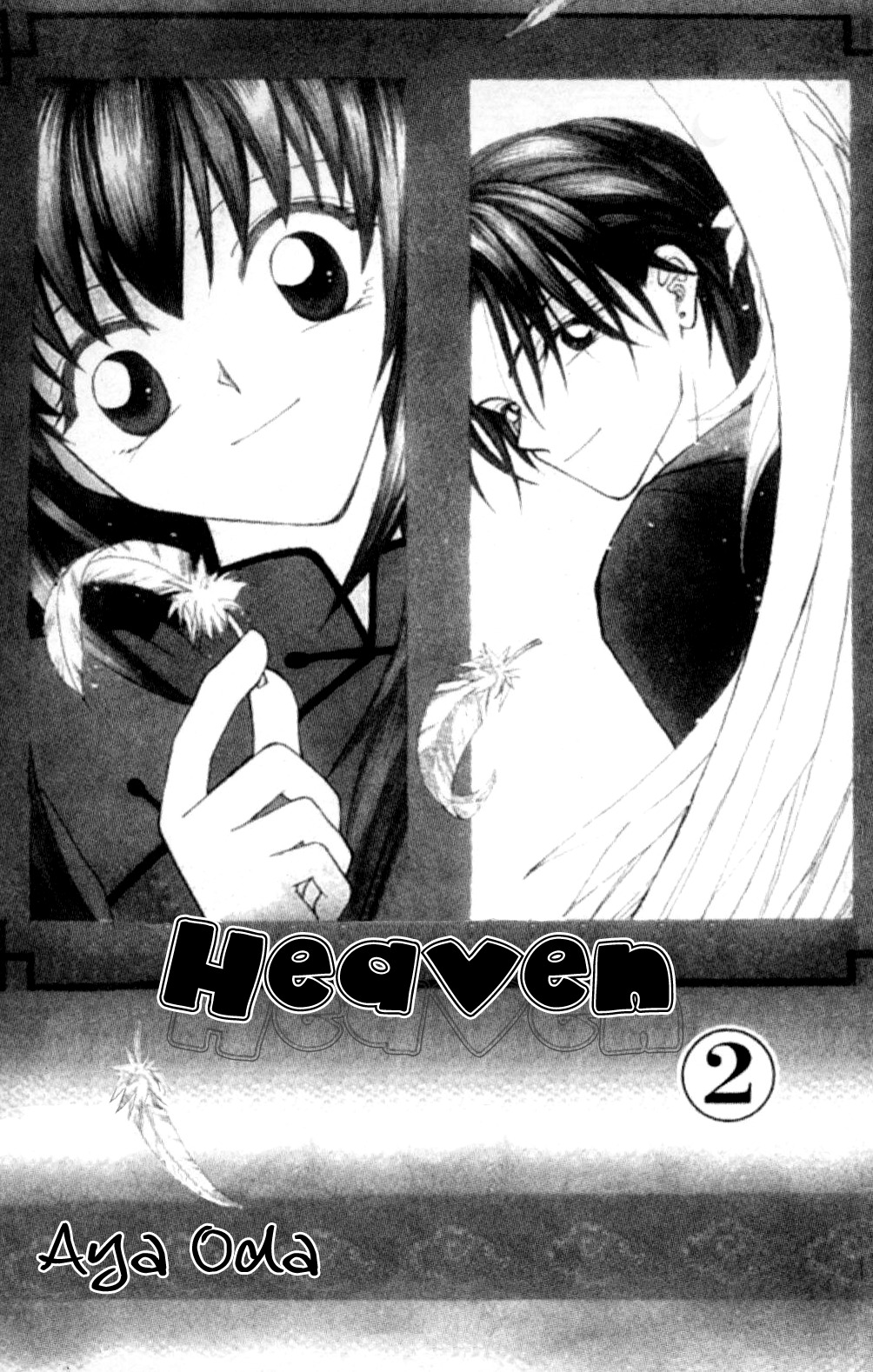 Heaven (ODA Aya) Chapter 10 page 1 - Chapter 10