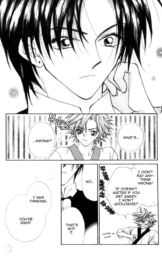Heaven (ODA Aya) Chapter 10 page 11 - Chapter 10