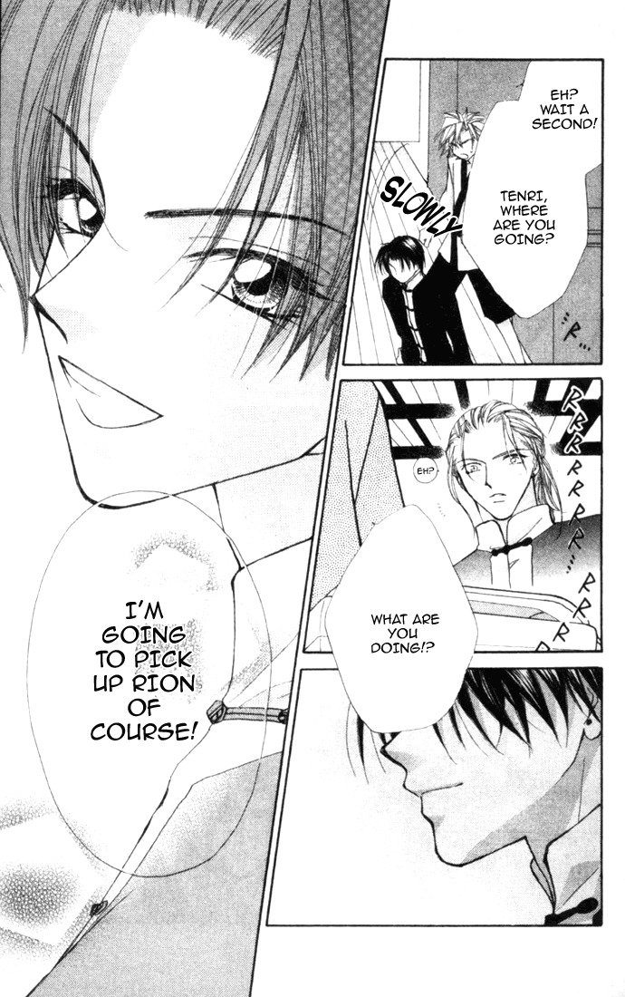 Heaven (ODA Aya) Chapter 10 page 12 - Chapter 10