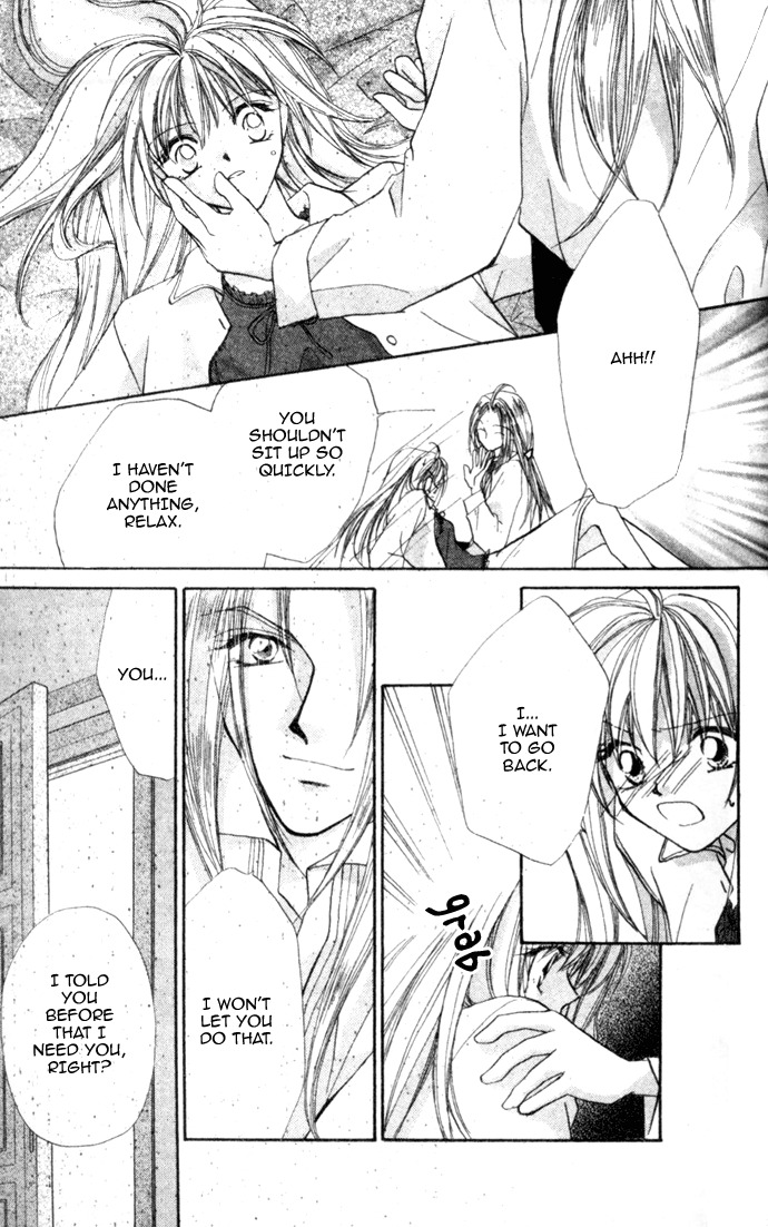 Heaven (ODA Aya) Chapter 10 page 16 - Chapter 10