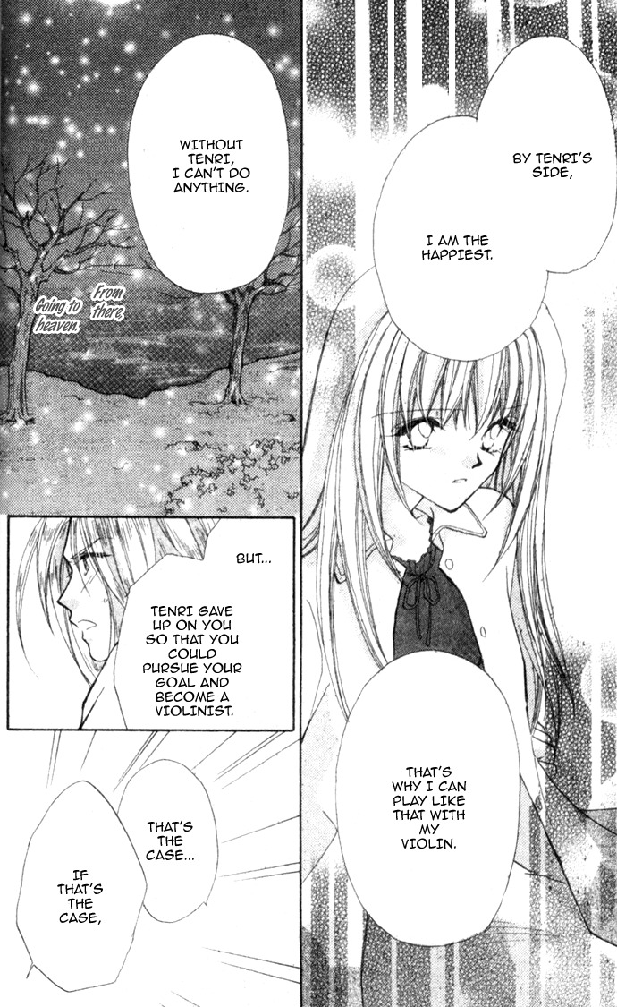 Heaven (ODA Aya) Chapter 10 page 19 - Chapter 10