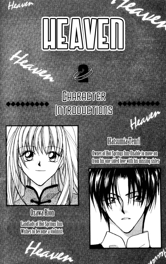Heaven (ODA Aya) Chapter 10 page 2 - Chapter 10