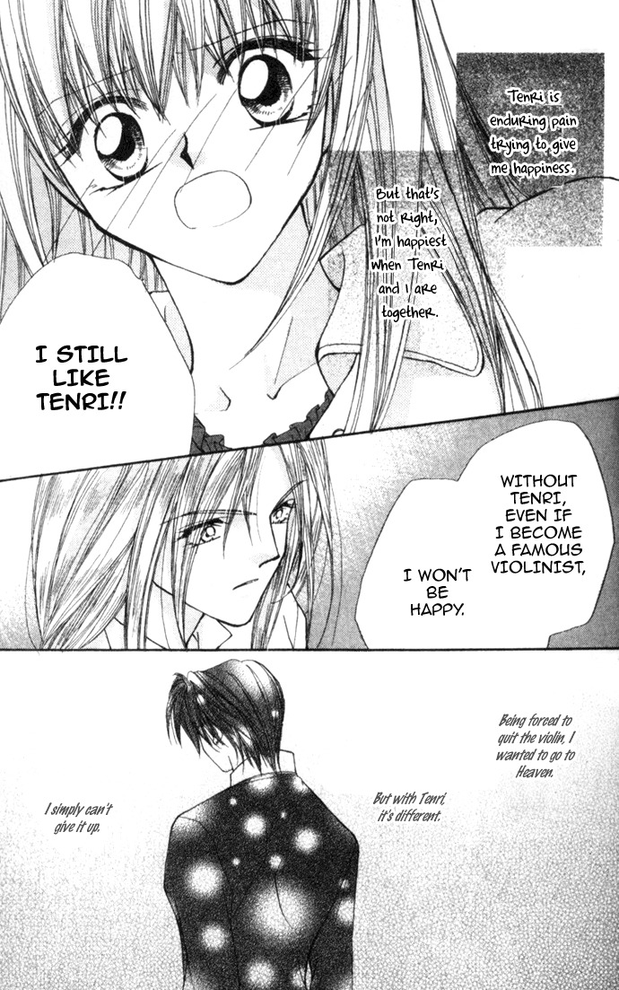 Heaven (ODA Aya) Chapter 10 page 20 - Chapter 10