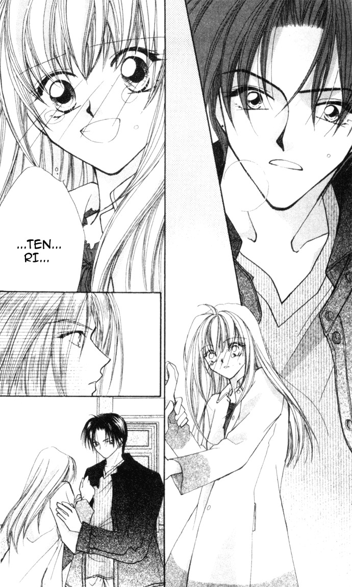 Heaven (ODA Aya) Chapter 10 page 23 - Chapter 10