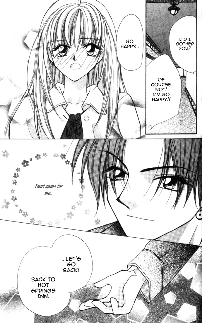 Heaven (ODA Aya) Chapter 10 page 26 - Chapter 10