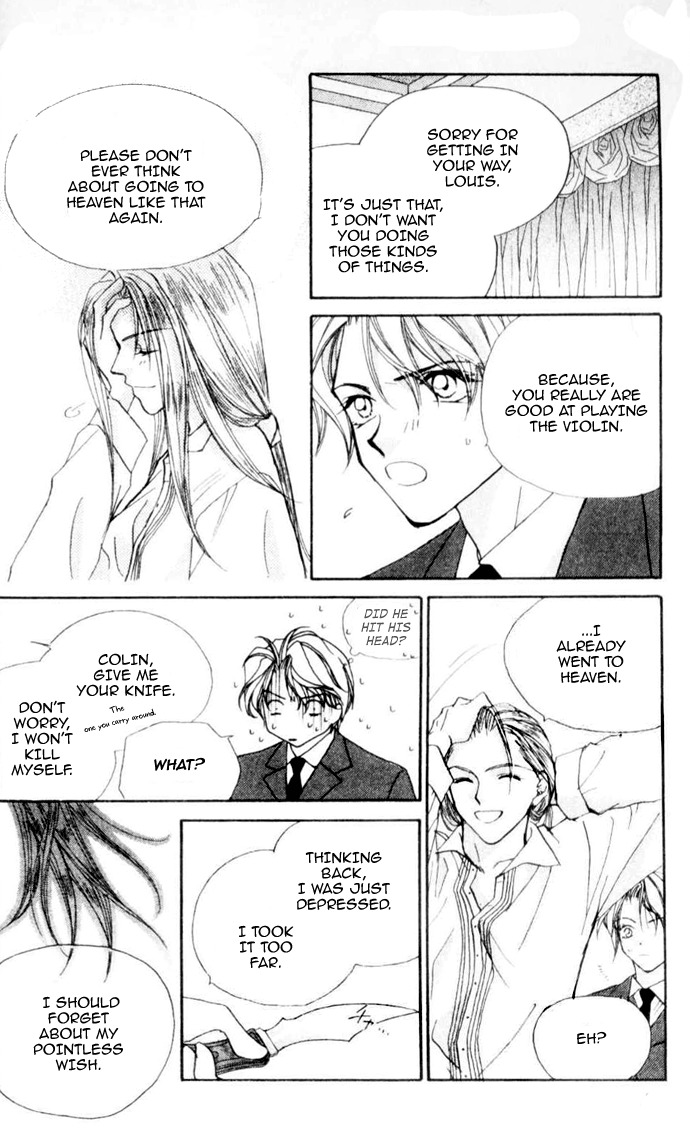 Heaven (ODA Aya) Chapter 10 page 27 - Chapter 10