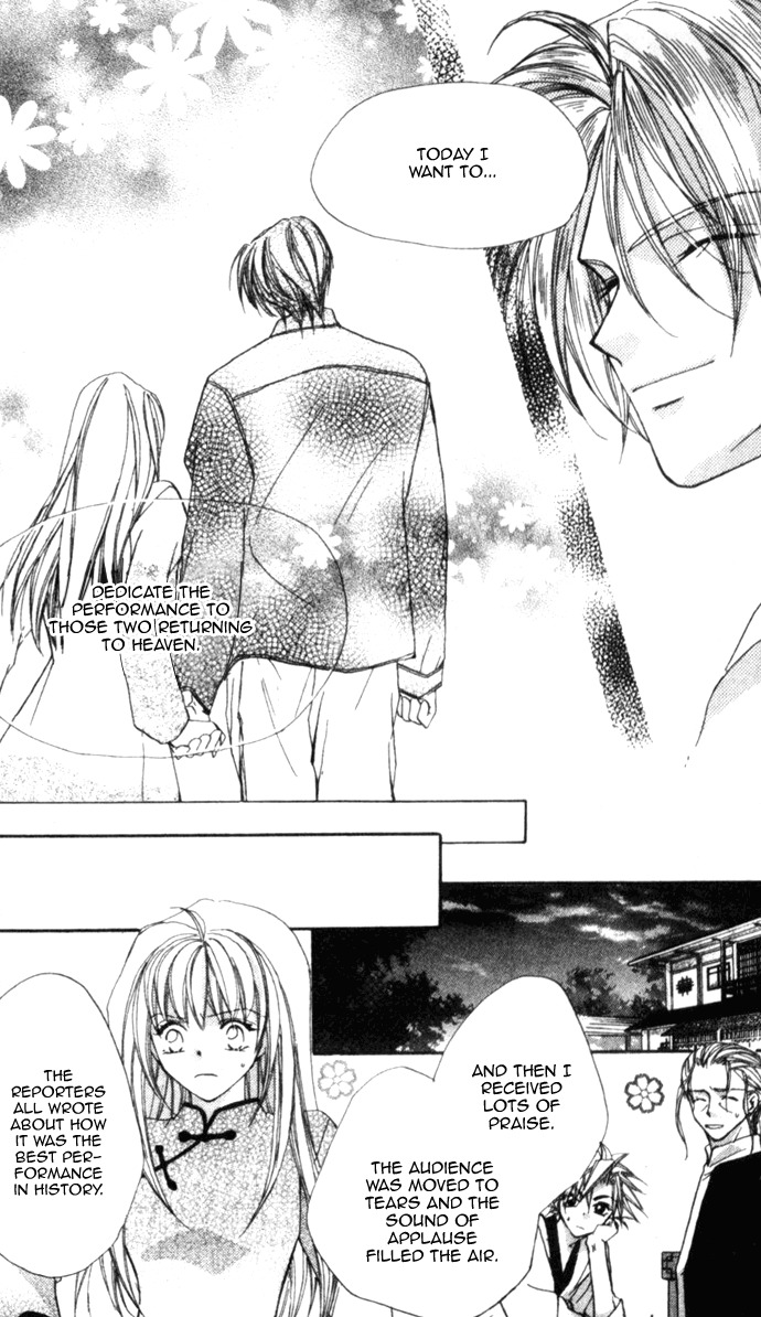 Heaven (ODA Aya) Chapter 10 page 29 - Chapter 10