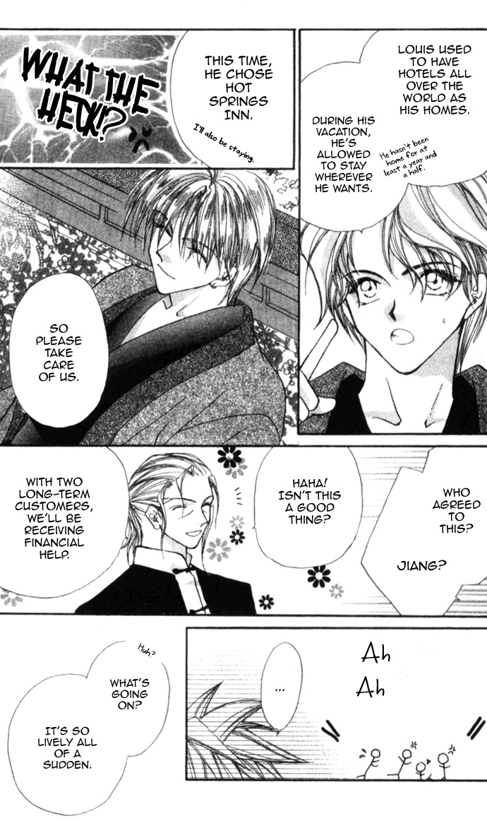 Heaven (ODA Aya) Chapter 10 page 31 - Chapter 10