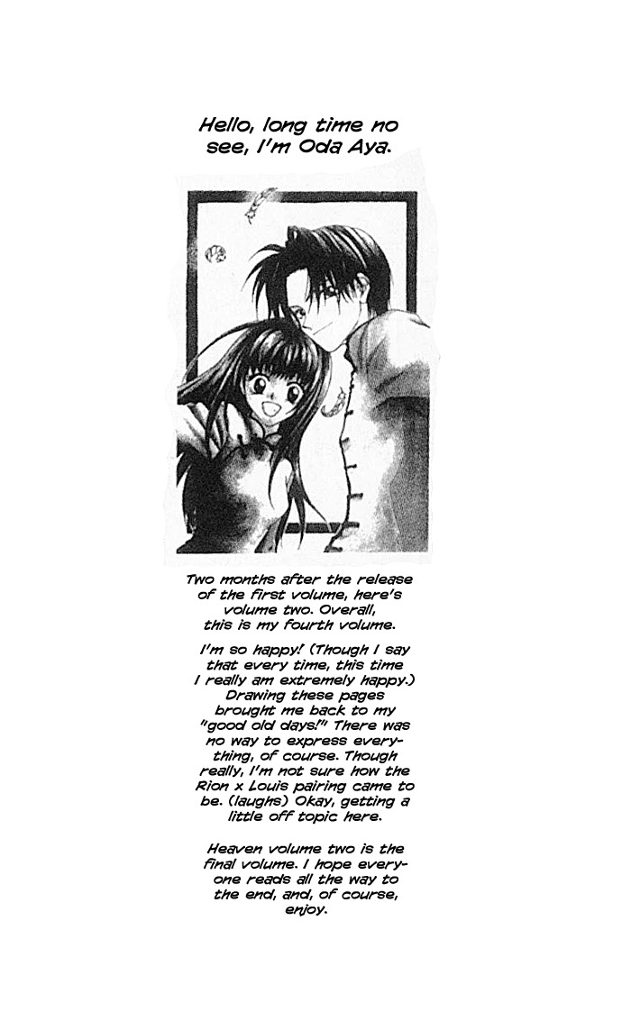 Heaven (ODA Aya) Chapter 10 page 4 - Chapter 10