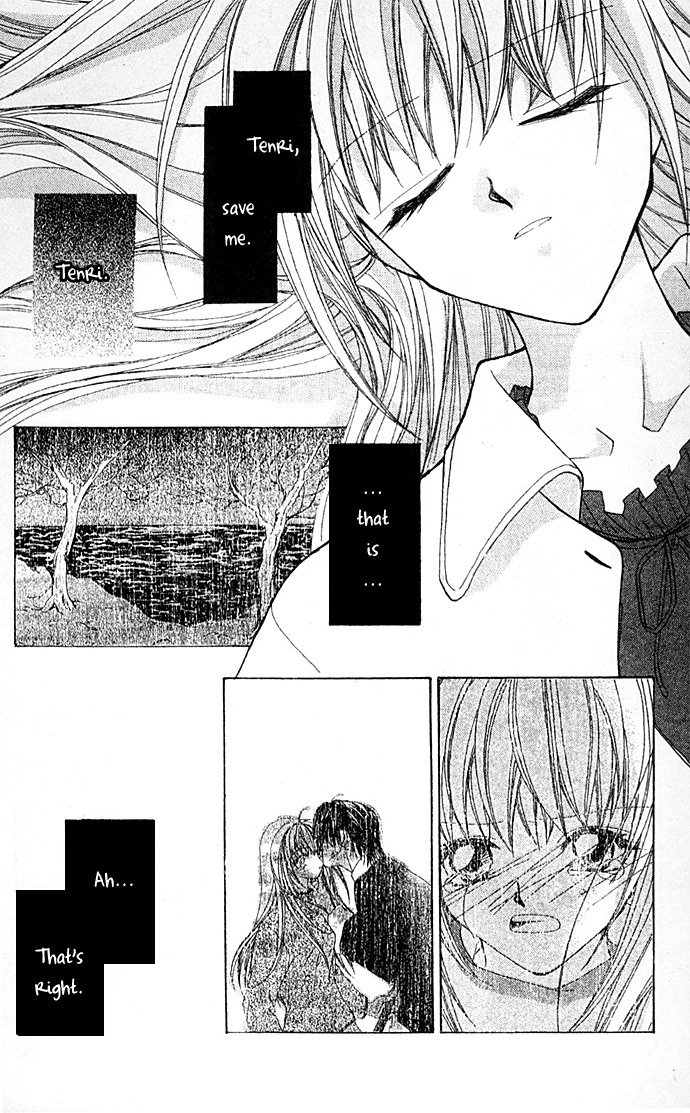 Heaven (ODA Aya) Chapter 10 page 5 - Chapter 10