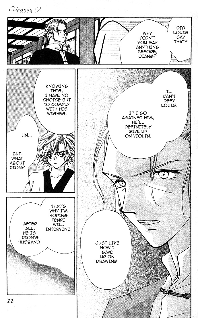 Heaven (ODA Aya) Chapter 10 page 8 - Chapter 10