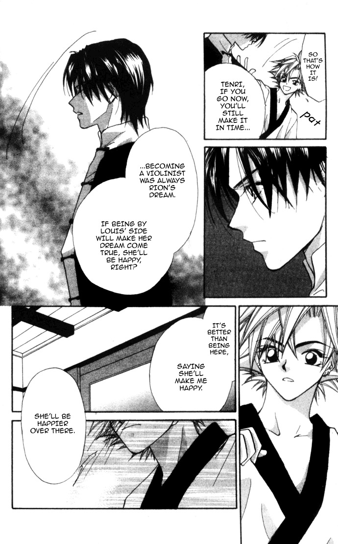 Heaven (ODA Aya) Chapter 10 page 9 - Chapter 10
