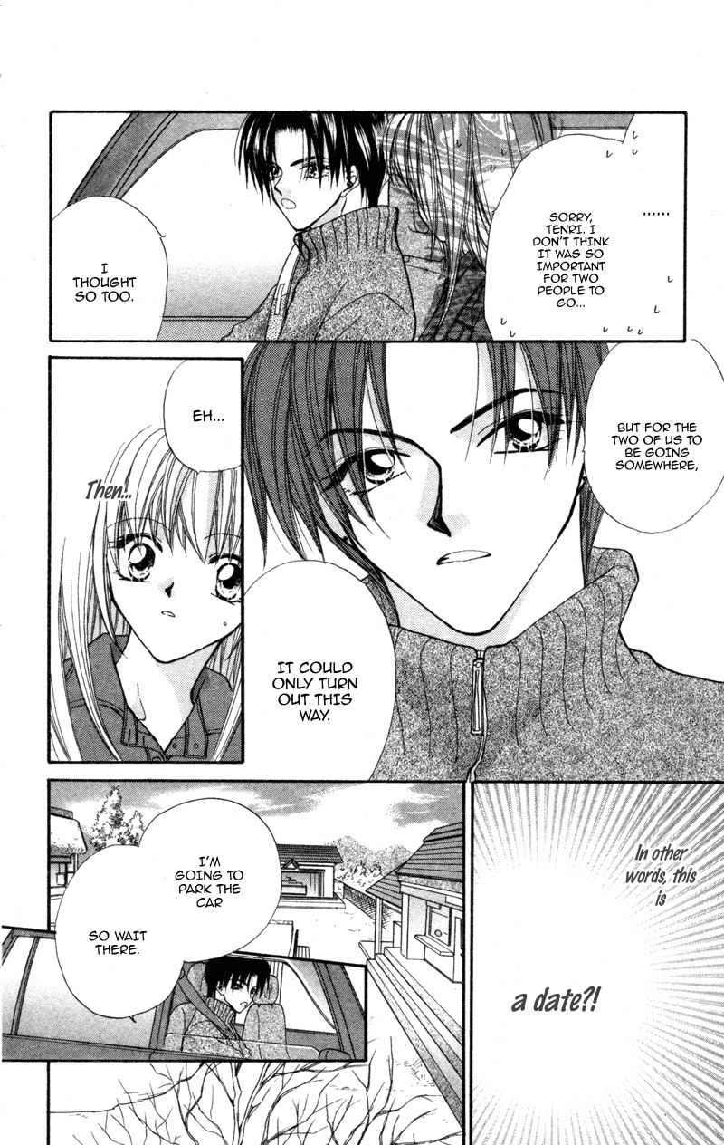 Heaven (ODA Aya) Chapter 11 page 10 - Chapter 11