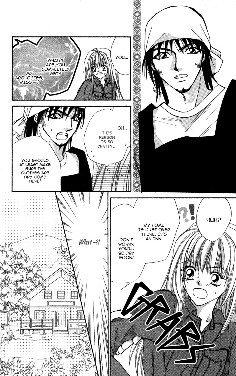 Heaven (ODA Aya) Chapter 11 page 12 - Chapter 11