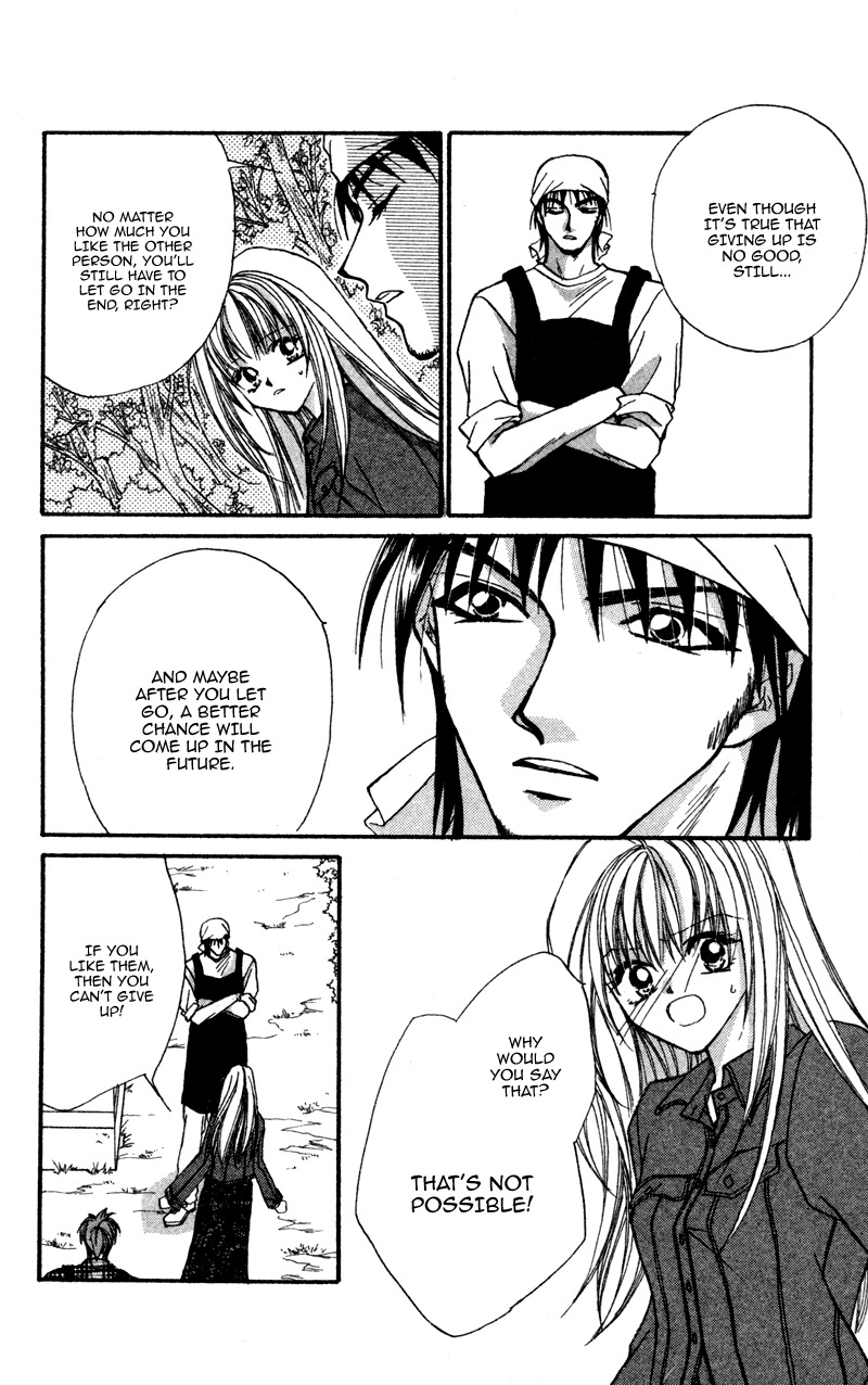 Heaven (ODA Aya) Chapter 11 page 16 - Chapter 11