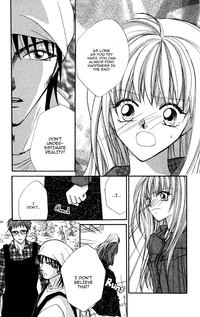 Heaven (ODA Aya) Chapter 11 page 17 - Chapter 11