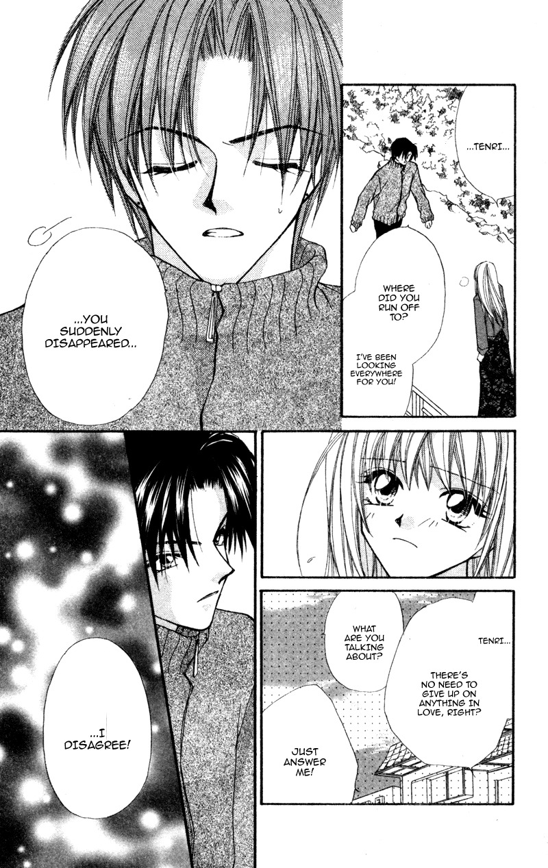 Heaven (ODA Aya) Chapter 11 page 19 - Chapter 11
