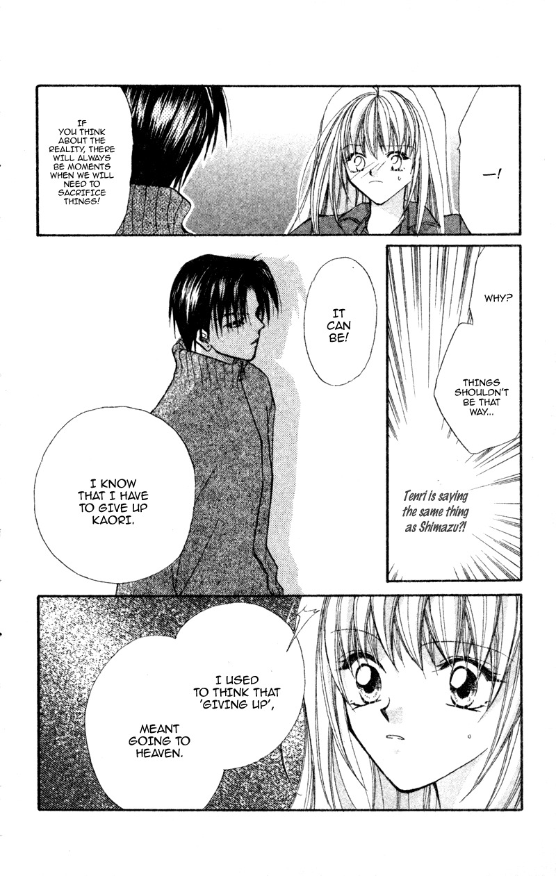 Heaven (ODA Aya) Chapter 11 page 20 - Chapter 11