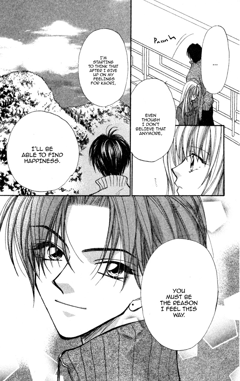 Heaven (ODA Aya) Chapter 11 page 21 - Chapter 11