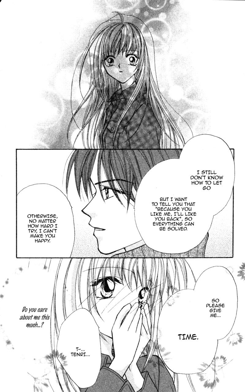 Heaven (ODA Aya) Chapter 11 page 22 - Chapter 11
