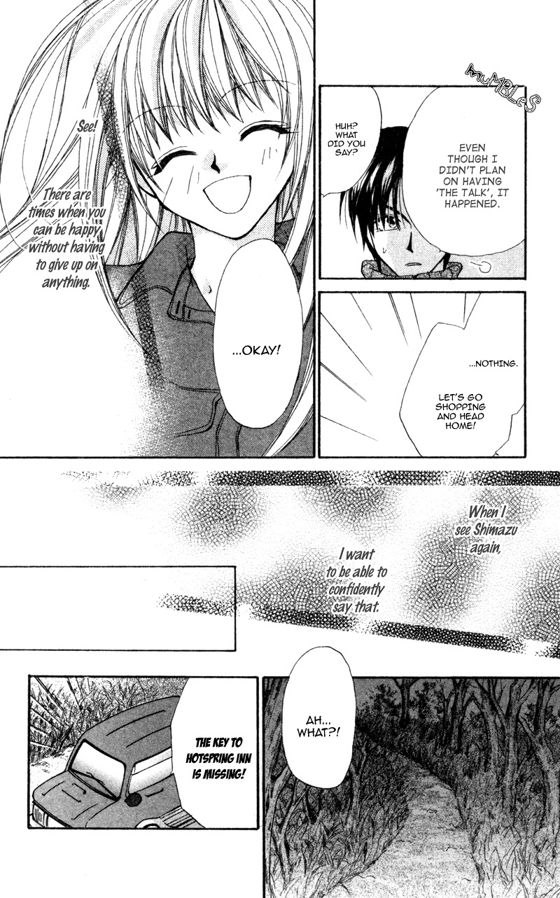 Heaven (ODA Aya) Chapter 11 page 23 - Chapter 11
