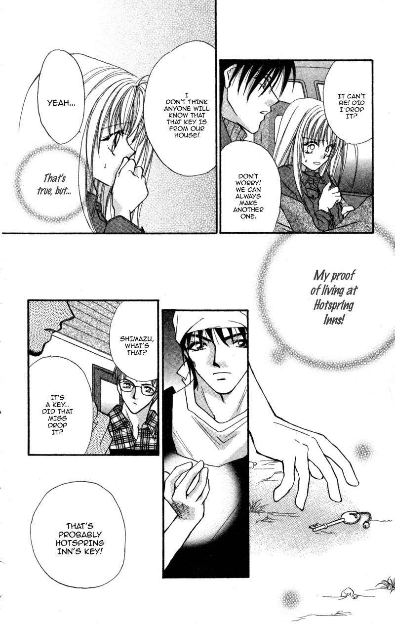 Heaven (ODA Aya) Chapter 11 page 24 - Chapter 11