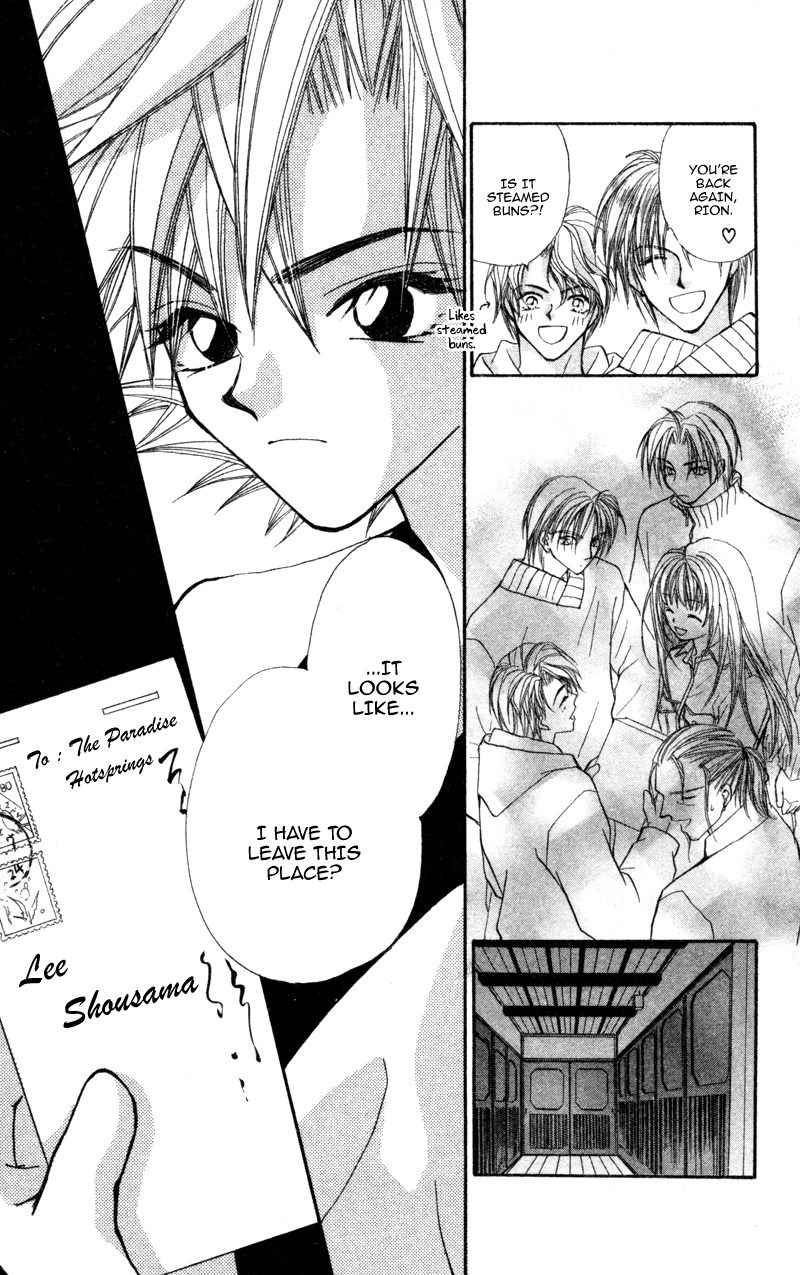 Heaven (ODA Aya) Chapter 11 page 27 - Chapter 11