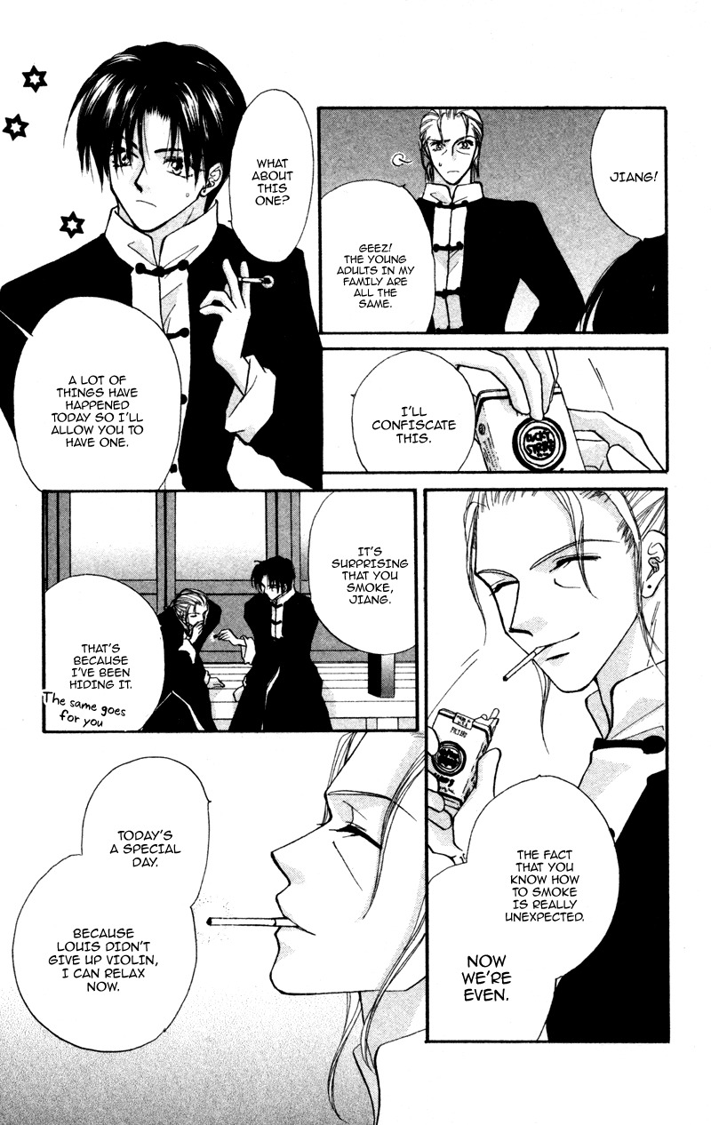 Heaven (ODA Aya) Chapter 11 page 3 - Chapter 11