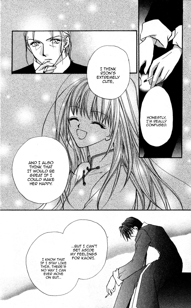 Heaven (ODA Aya) Chapter 11 page 6 - Chapter 11