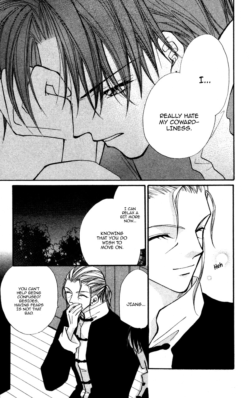 Heaven (ODA Aya) Chapter 11 page 7 - Chapter 11