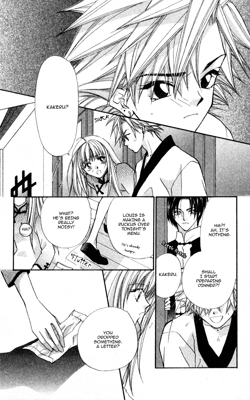 Heaven (ODA Aya) Chapter 12 page 10 - Chapter 12