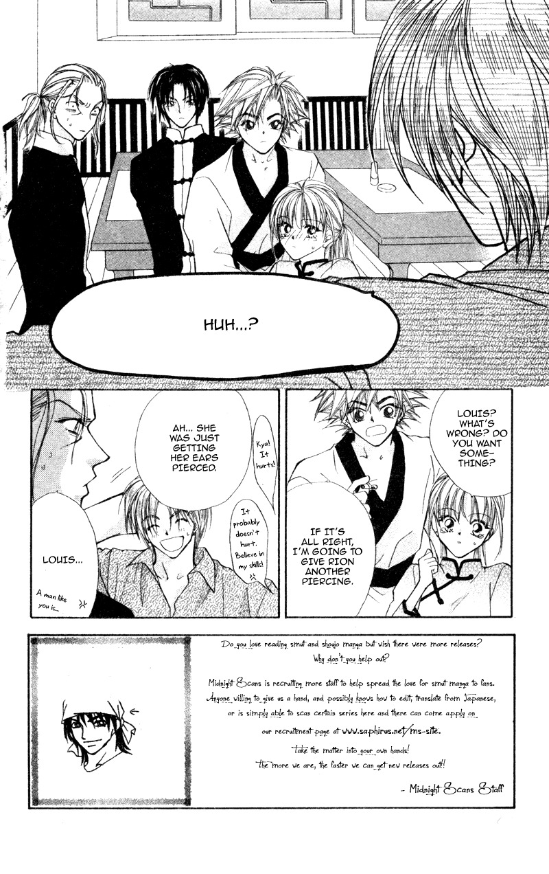 Heaven (ODA Aya) Chapter 12 page 2 - Chapter 12