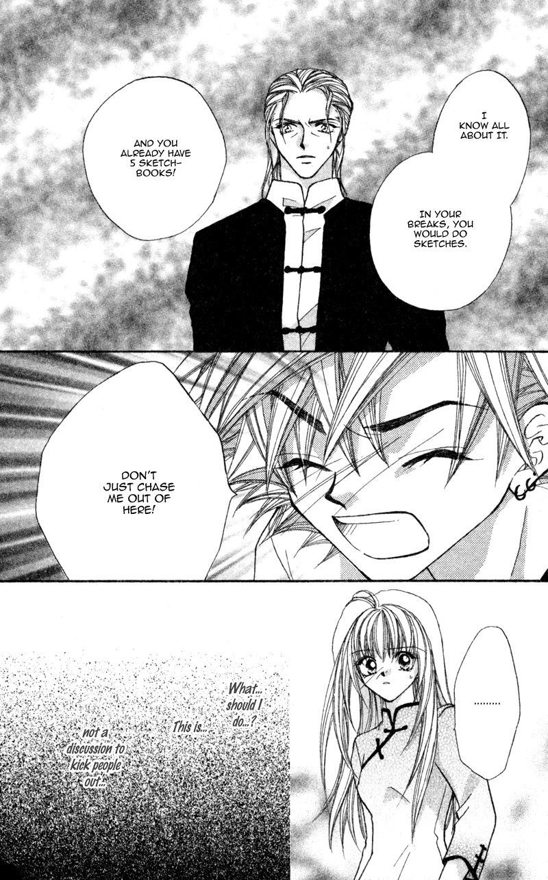 Heaven (ODA Aya) Chapter 12 page 28 - Chapter 12