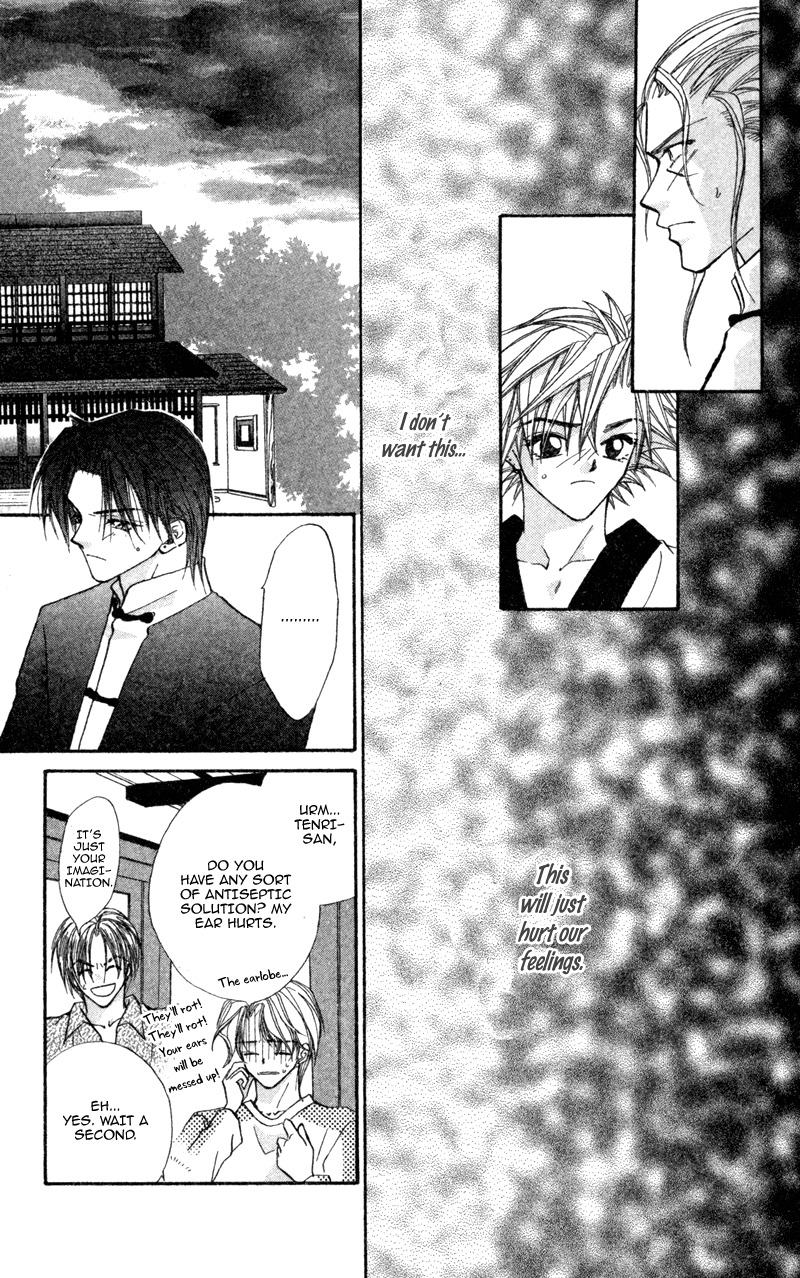 Heaven (ODA Aya) Chapter 12 page 29 - Chapter 12