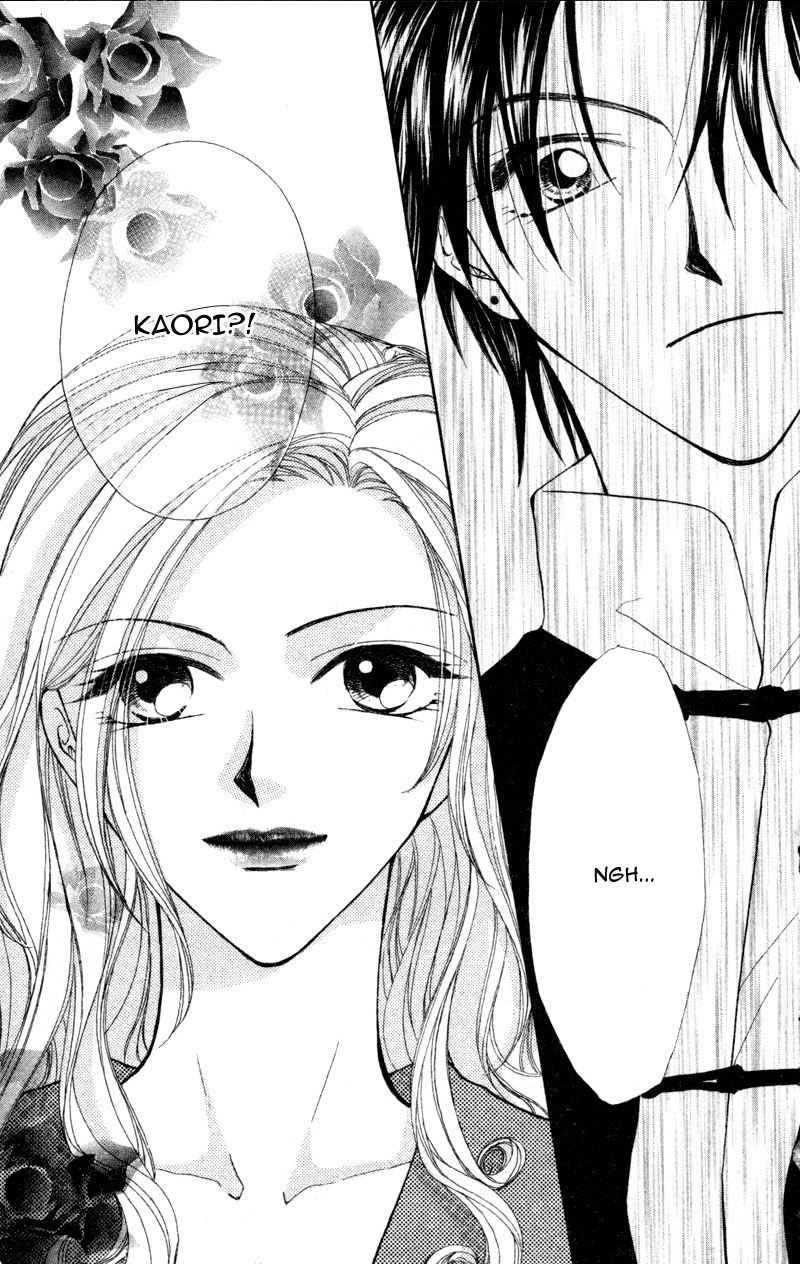 Heaven (ODA Aya) Chapter 12 page 31 - Chapter 12