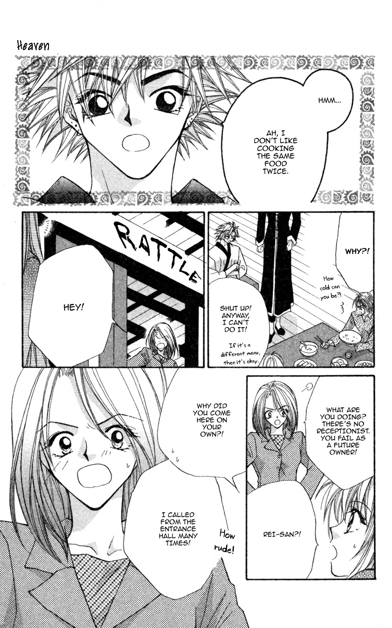 Heaven (ODA Aya) Chapter 12 page 5 - Chapter 12