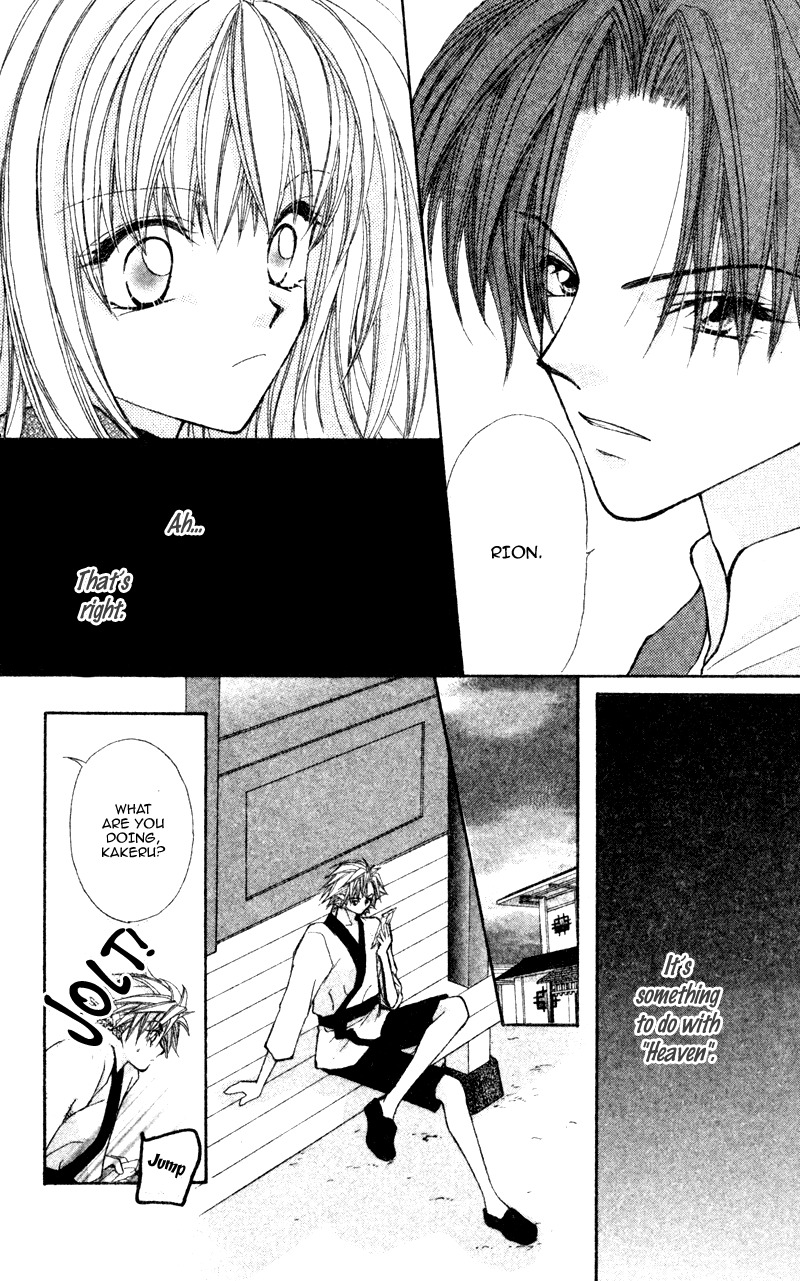 Heaven (ODA Aya) Chapter 12 page 8 - Chapter 12
