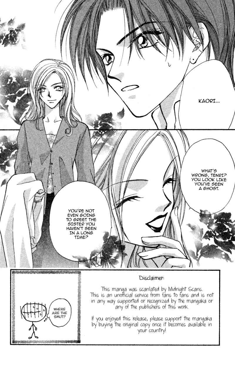 Heaven (ODA Aya) Chapter 13 page 1 - Chapter 13