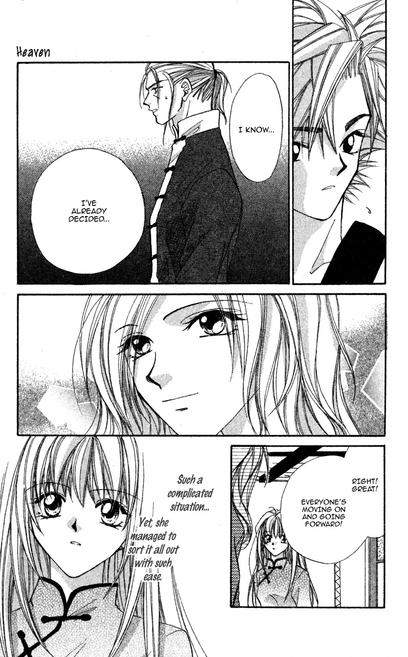 Heaven (ODA Aya) Chapter 13 page 10 - Chapter 13