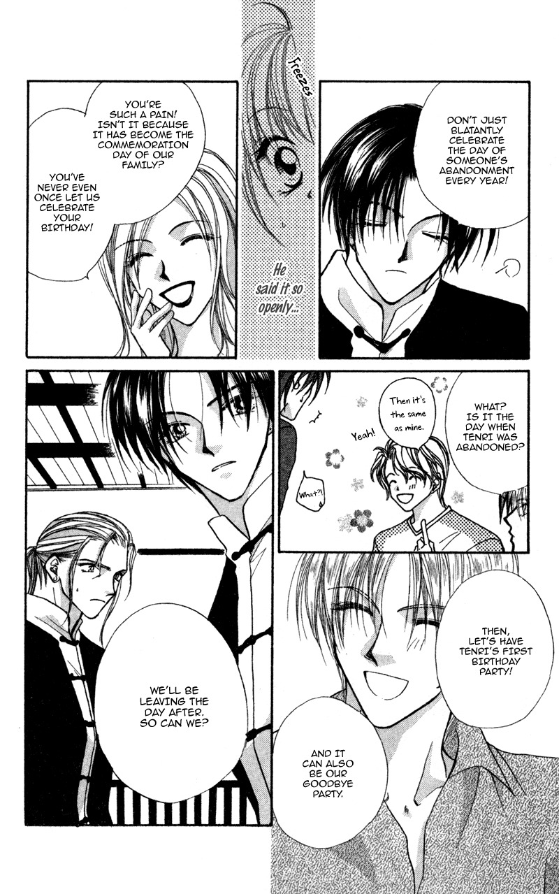 Heaven (ODA Aya) Chapter 13 page 13 - Chapter 13