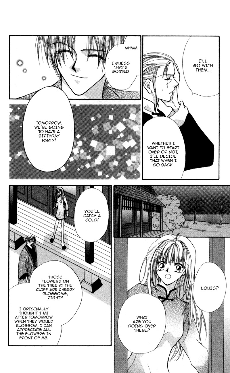 Heaven (ODA Aya) Chapter 13 page 15 - Chapter 13