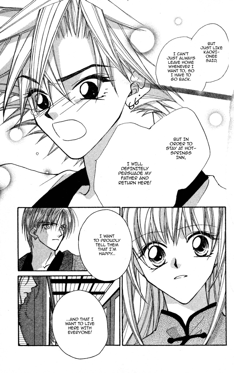 Heaven (ODA Aya) Chapter 13 page 18 - Chapter 13