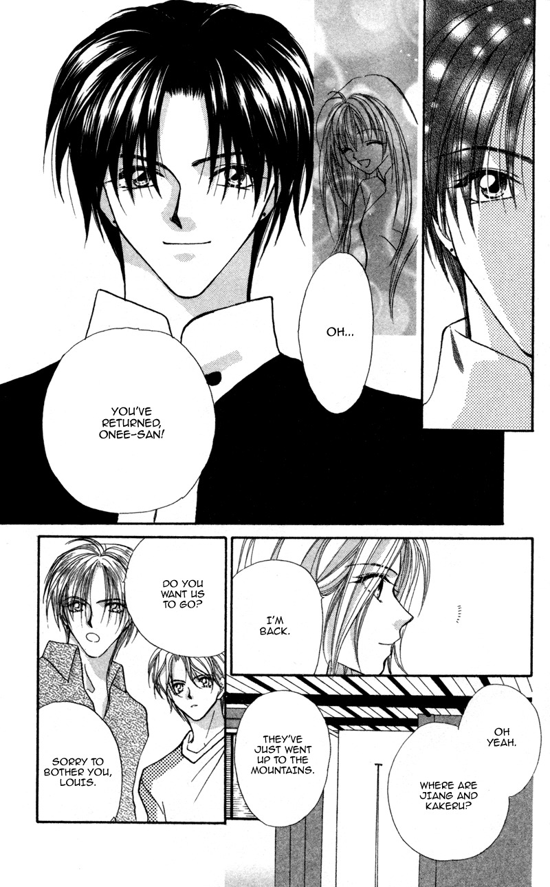 Heaven (ODA Aya) Chapter 13 page 2 - Chapter 13