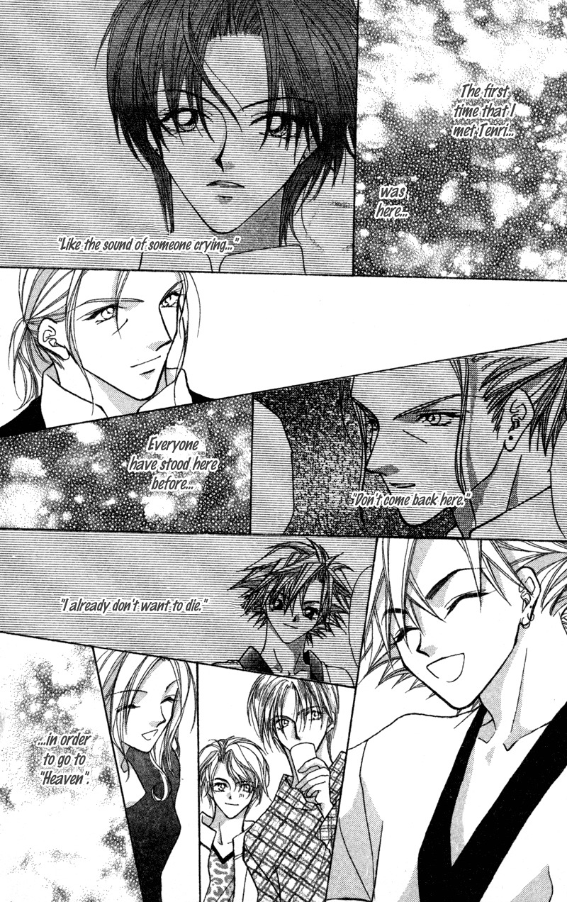 Heaven (ODA Aya) Chapter 13 page 21 - Chapter 13