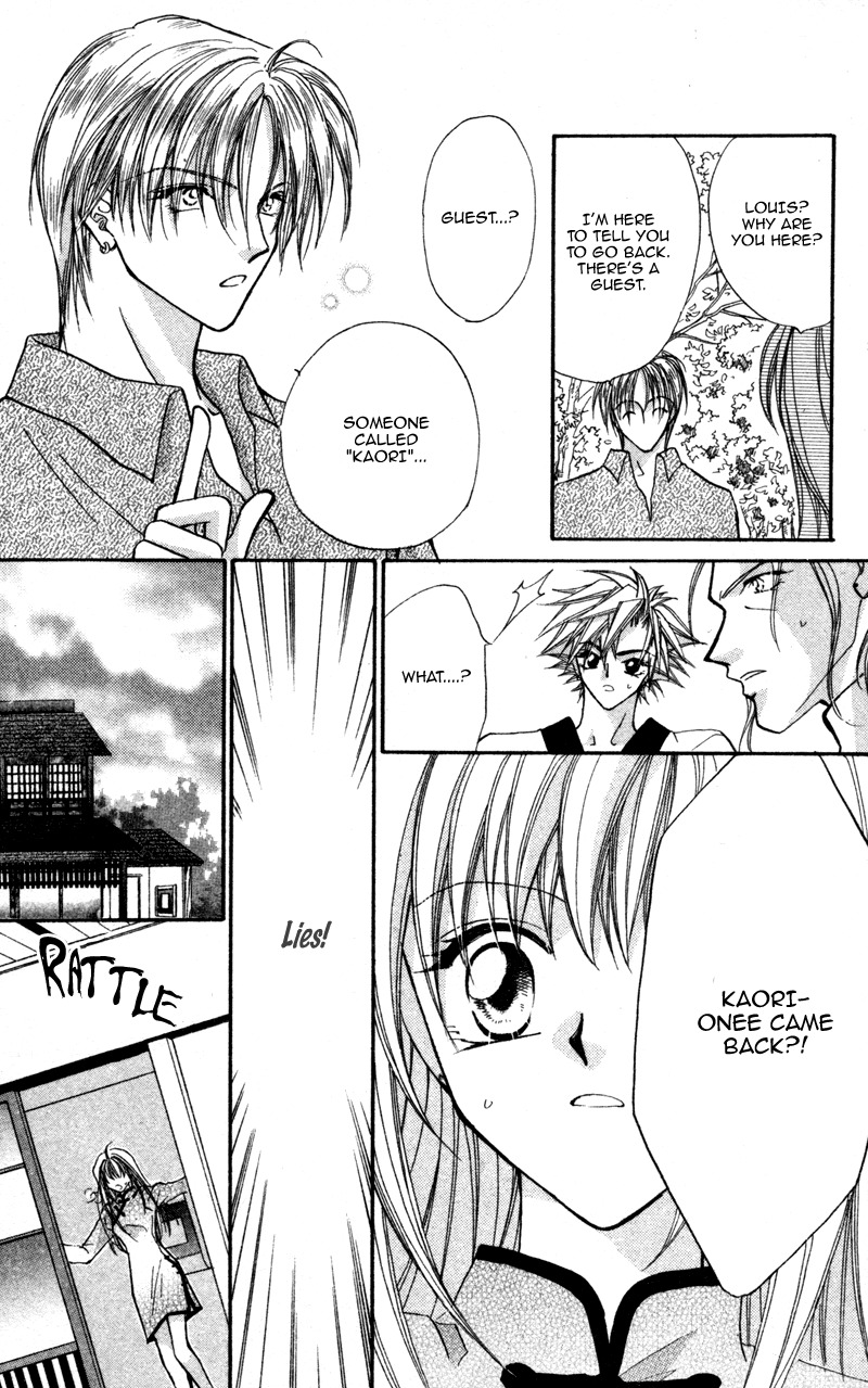 Heaven (ODA Aya) Chapter 13 page 4 - Chapter 13