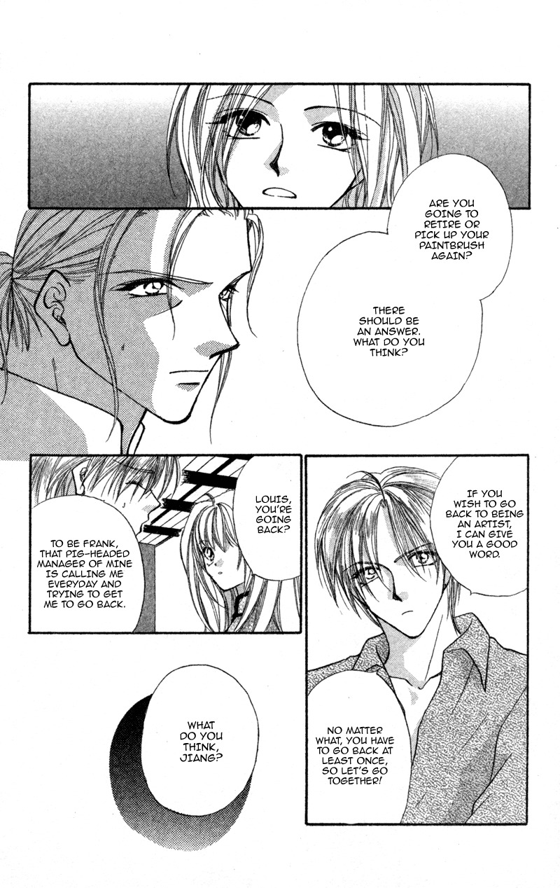 Heaven (ODA Aya) Chapter 13 page 9 - Chapter 13