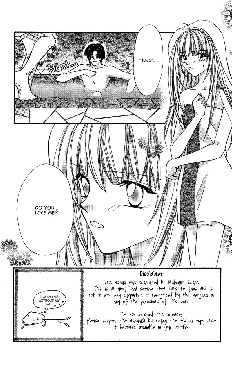 Heaven (ODA Aya) Chapter 14 page 1 - Chapter 14